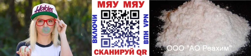 Наркошоп купить КОКАИН  Меф  Alpha PVP  ГАШИШ  Кремёнки