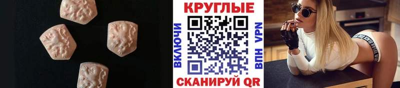 Купить закладки  Кремёнки  Экстази Punisher 