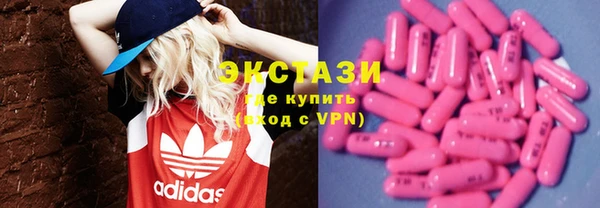 прущая мука Каменск-Шахтинский