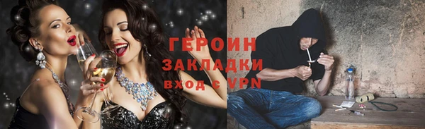 кристаллы Каменка
