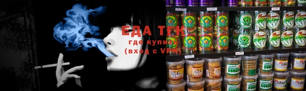экстази Каменногорск