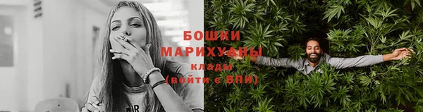 экстази Каменногорск