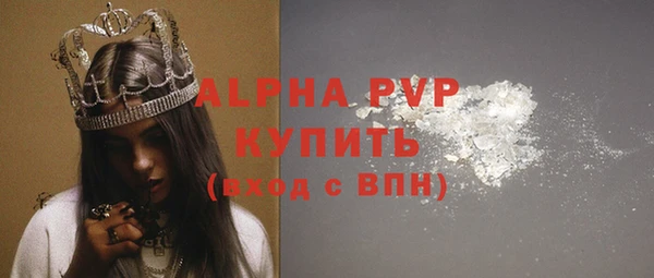 прущая мука Каменск-Шахтинский