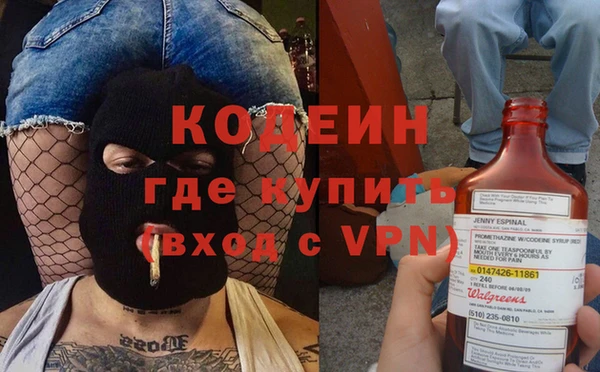 прущая мука Каменск-Шахтинский