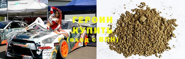 экстази Каменногорск