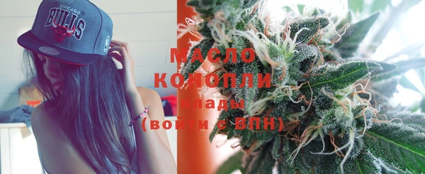 кристаллы Каменка