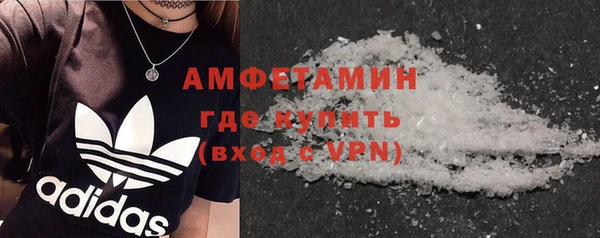 прущая мука Каменск-Шахтинский