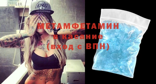 прущая мука Каменск-Шахтинский