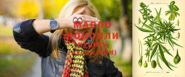кристаллы Каменка