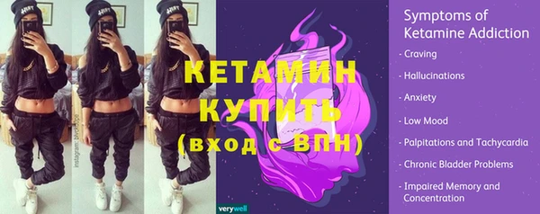 прущая мука Каменск-Шахтинский