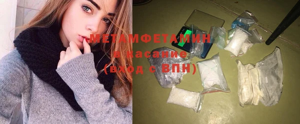 прущая мука Каменск-Шахтинский
