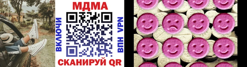 Купить  Кремёнки  MDMA VHQ 